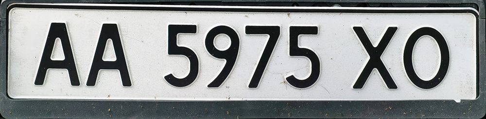 AA 5975 XO